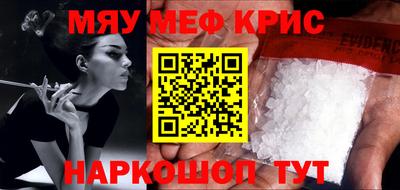 мдпв Конаково