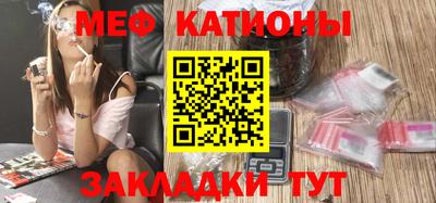 мдма Коммунар