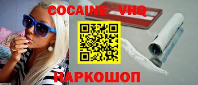 мдпв Конаково