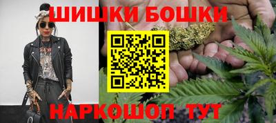 винт Комсомольск-на-Амуре