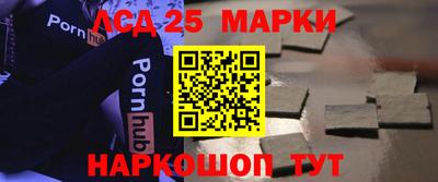 мдпв Конаково