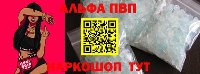 мдма Коммунар