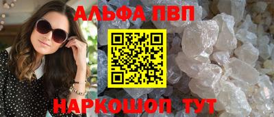 мдма Коммунар