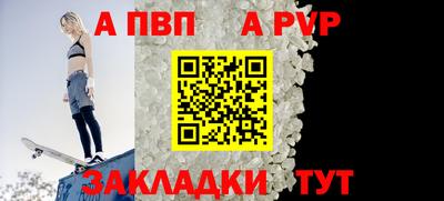 мдпв Конаково