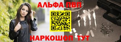 мдма Коммунар
