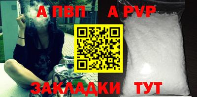 мдпв Конаково