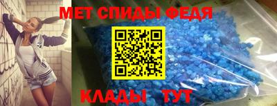 мдпв Конаково