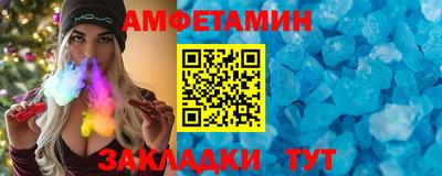 мдпв Конаково