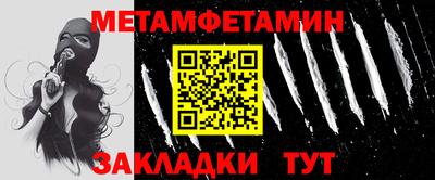 мдма Коммунар