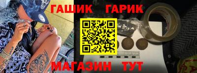 мдма Коммунар