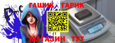 мдпв Конаково