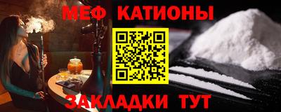 винт Комсомольск-на-Амуре