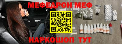 мдма Коммунар